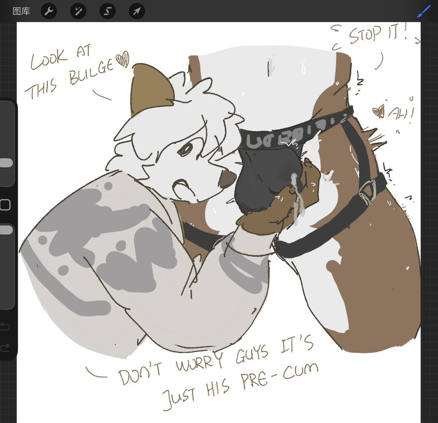 anthro art_program_in_frame bodily_fluids brown_body brown_fur bulge clothed clothing detailed_bulge dialogue duo fur genital_fluids genital_outline hair heart_symbol jockstrap jockstrap_only leaking_precum looking_at_viewer male male/male moan monotone_body monotone_fur multicolored_body multicolored_fur penis_outline precum precum_string precum_through_clothing precum_through_jockstrap precum_through_underwear simple_background teasing text topless touching_bulge two_tone_body two_tone_fur underwear underwear_only wet wet_clothing white_body white_fur white_hair wuxbbq canid canine mammal colored_sketch digital_drawing_(artwork) digital_media_(artwork) english_text hi_res sketch