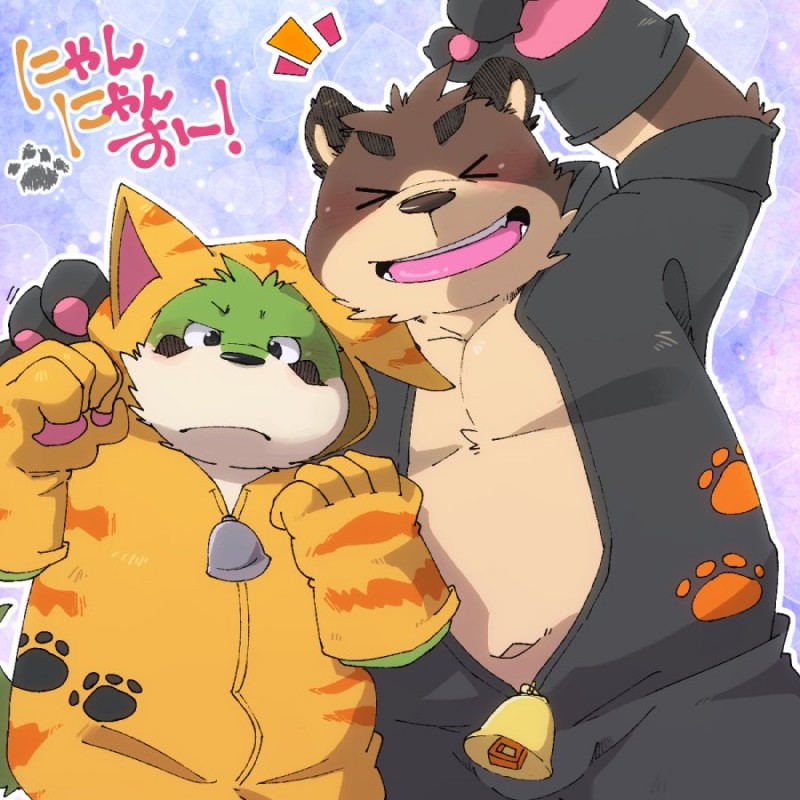 anthro belly clothing duo eyes_closed fur green_body green_fur humanoid_hands male navel onesie overweight overweight_male text green_bell inakamichi bear mammal 1:1 2019 japanese_text