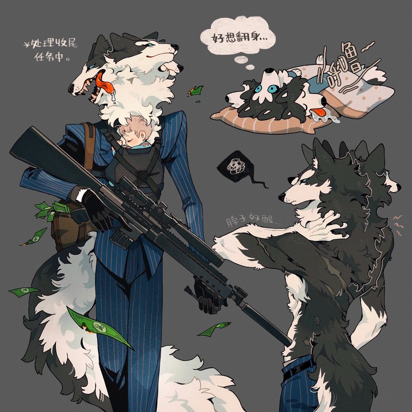 3_heads anthro ar-10 ar_platform baby banknote black_body black_fur blue_eyes clothed clothing countershade_fur countershade_torso countershading duo fangs front_view frustration_cloud fully_clothed fully_clothed_anthro fully_clothed_male fur grey_background gun holding_gun holding_object holding_ranged_weapon holding_rifle holding_weapon male money multi_head open_mouth pillow pinstripe_pants pinstripe_suit pinstripes ranged_weapon rear_view rifle scope silencer simple_background sleeping solo standing suit teeth text tongue tongue_out topless topless_anthro topless_male walking weapon young juanmao1997 european_mythology greek_mythology mythology bart_(juanmao1997) basil_(juanmao1997) benson_(juanmao1997) tuesday_(juanmao1997) canid canid_demon canine cerberus demon hellhound human mammal mythological_canine mythological_creature 1:1 2020 chinese_text hi_res translated