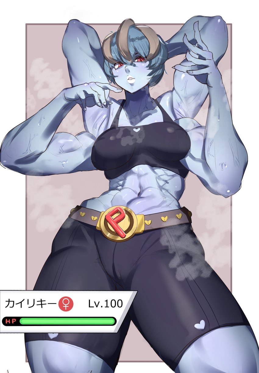 4_arms abs athletic_wear blue_hair bodily_fluids bottomwear bra clothed clothing female female_symbol flexing gameplay_mechanics gender_symbol grey_body grey_skin gui hair health_bar heart_bottomwear heart_bra heart_clothing heart_cutout heart_shorts heart_symbol heart_underwear level_number lipstick looking_at_viewer makeup multi_arm multi_limb muscular muscular_female number shorts simple_background solo sports_bra steam sweat symbol underwear white_lipstick kikimifukuri nintendo pokemon generation_1_pokemon humanoid machamp pokemon_(species) 2021 absurd_res hi_res