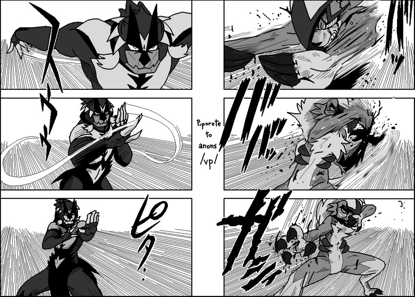 angry anthro blood bodily_fluids claws detailed_background due duo fighting_pose male pose ringed_eyes text piporete third-party_edit nintendo one-punch_man one_(manga) pokemon bear canid canine canis generation_7_pokemon generation_8_pokemon legendary_pokemon lycanroc mammal midnight_lycanroc pokemon_(species) rapid_strike_style_urshifu urshifu wolf comic digital_media_(artwork) japanese_text monochrome pixel_(artwork)