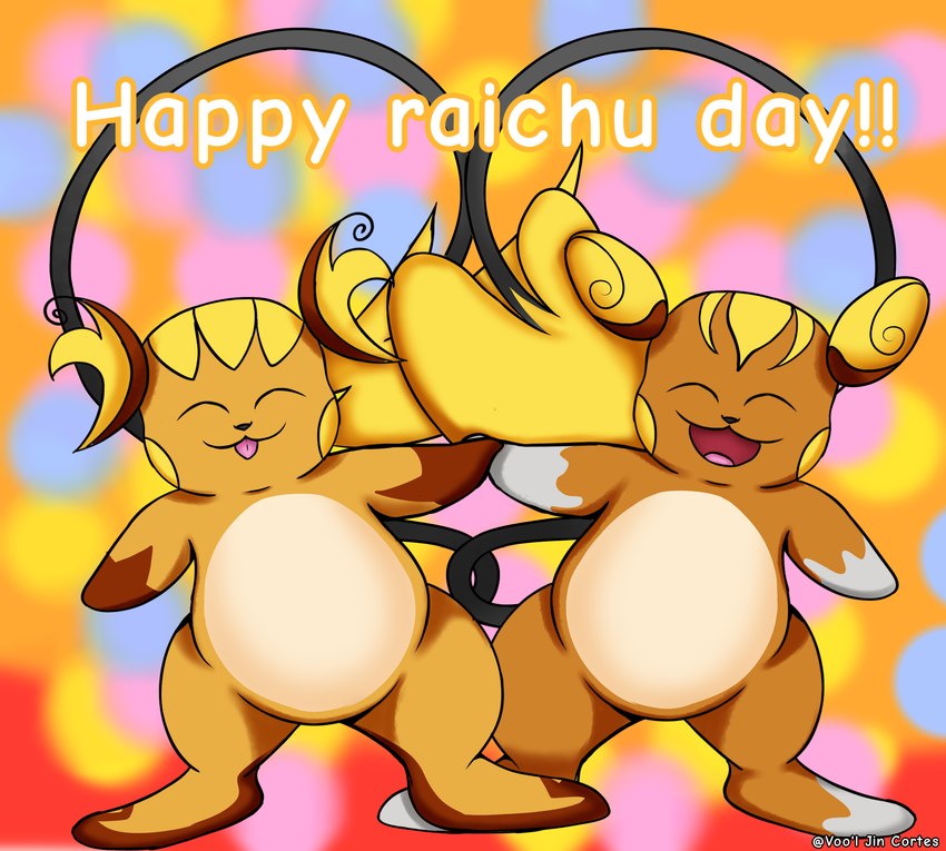 akiko sparkshift (raichu day and etc) created by raichus and vool jin cortes