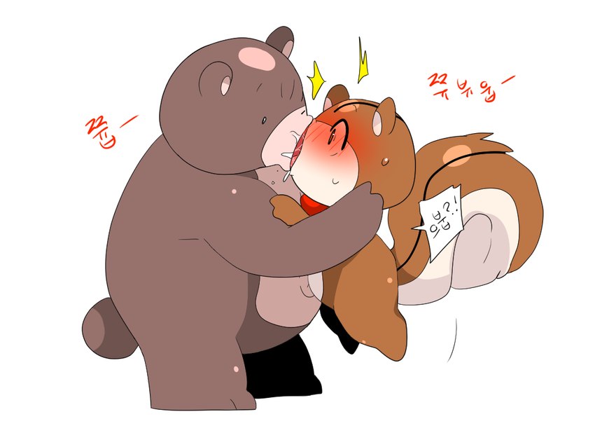 anthro blush duo female kissing male male/female text meringue_(pixiv) bear mammal rodent sciurid tree_squirrel korean_text