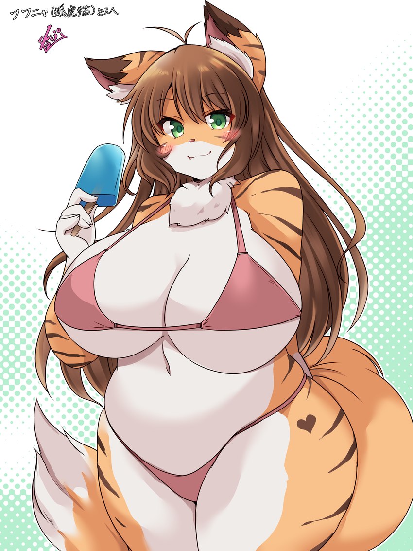 anthro belly big_breasts bikini blush breasts brown_hair clothed clothing countershading female fluffy fluffy_tail food fur green_eyes hair heart_(marking) holding_food holding_object huge_breasts inner_ear_fluff long_hair looking_at_viewer markings navel neck_tuft orange_body orange_fur pink_bikini pink_clothing pink_swimwear popsicle simple_background slightly_chubby smile solo standing stripes swimwear tail thick_thighs tuft two-piece_swimsuit white_body white_fur wide_hips kurocazenosora catkey_(huhunya) felid mammal pantherine tiger 2022 3:4 absurd_res hi_res portrait three-quarter_portrait