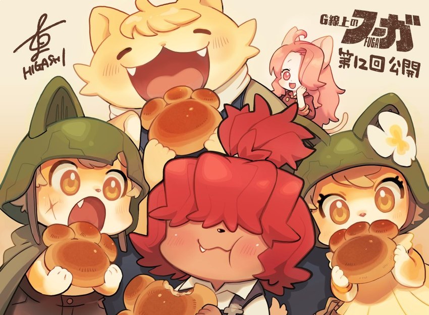 anthro armor blush bread clothed clothing eating eyes_closed fangs female food group hair hair_bun hair_over_eyes headgear helmet male open_mouth open_smile paw_bread pink_hair smile teeth young young_anthro young_female young_male higashi_cc2 cyberconnect2 fuga:_melodies_of_steel little_tail_bronx boron_brioche chick_montblanc hack_montblanc hanna_fondant wappa_charlotte canid canine caninu canis domestic_cat domestic_dog felid feline felineko felis mammal official_art brother_(lore) brother_and_sister_(lore) sibling_(lore) sister_(lore) twins_(lore)