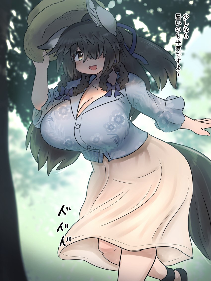 fan character and yakutian horse (kemono friends) created by mo23