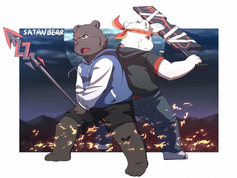 accessory bottomwear brown_body brown_fur clothing denim denim_bottomwear denim_clothing duo fur headband hoodie jeans kemono melee_weapon open_mouth pants shorts sword topwear weapon white_body white_fur satanbear bear mammal polar_bear ursine hi_res