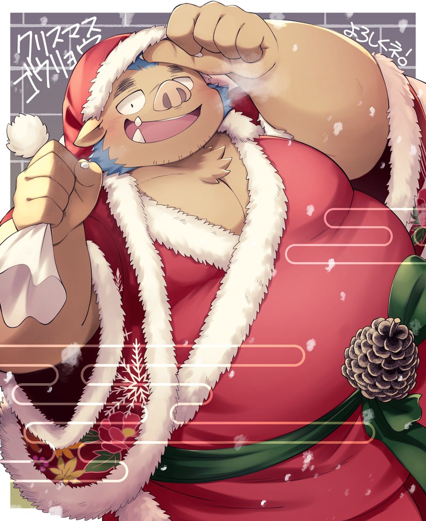 anthro belly big_belly brown_body christmas_clothing christmas_headwear clothing costume hat headgear headwear holidays humanoid_hands kemono male overweight overweight_male santa_costume santa_hat solo kinoshita-jiroh christmas lifewonders tokyo_afterschool_summoners ganglie_(tas) santa_claus mammal suid suine sus_(pig) wild_boar 2023 absurd_res hi_res