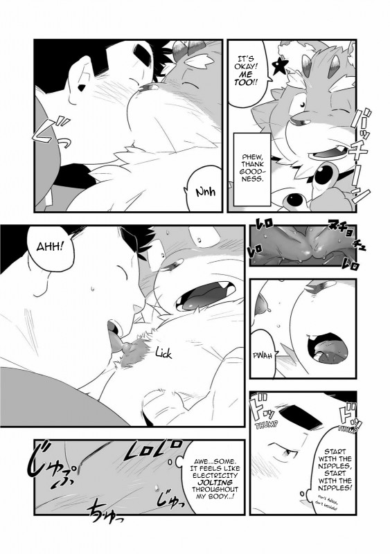 anthro clothing dialogue duo kissing male male/male nipples obese overweight text kira_nerisu tecfront canid canine demon human mammal raccoon_dog tanuki comic english_text greyscale hi_res monochrome translated