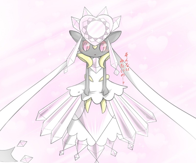 ambiguous_gender clothing crystal diamond_(gem) dress gem heart_symbol red_eyes sad solo text 24651 nintendo pokemon elemental_creature gem_creature generation_6_pokemon legendary_pokemon mega_diancie mega_evolution mineral_fauna pokemon_(species) 6:5 japanese_text translation_request