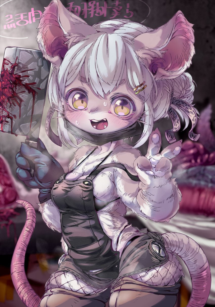 accessory anthro blood bodily_fluids breasts butcher clothing female fishnet_clothing fishnet_leggings fishnet_legwear gesture gore hair_accessory hairpin hand_gesture kemono leggings legwear noseless one_glove solo text v_sign maomao31 mammal mouse murid murine rodent hi_res japanese_text