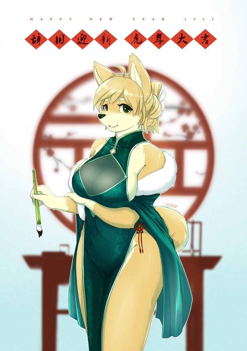 anthro asian_clothing big_breasts blonde_hair breasts chinese_clothing chinese_dress cleavage clothed clothing dress east_asian_clothing eyebrows female female_anthro fingers fur green_eyes hair hand_on_wrist holidays kemono looking_at_viewer solo tan_body tan_fur text translucent translucent_clothing treyer new_year treyer_(character) canid canine canis domestic_dog mammal 2022 absurd_res artist_name chinese_text english_text hi_res