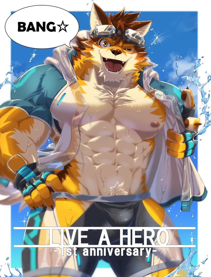 abs anthro bottomwear bulge clothing countershading eyewear goggles hip_window male muscular muscular_anthro muscular_male nipples one_eye_closed pecs shorts solo swimwear water wet wink sansaka_saku lifewonders live_a_hero barrel_(live_a_hero) canid canine canis mammal wolf hi_res