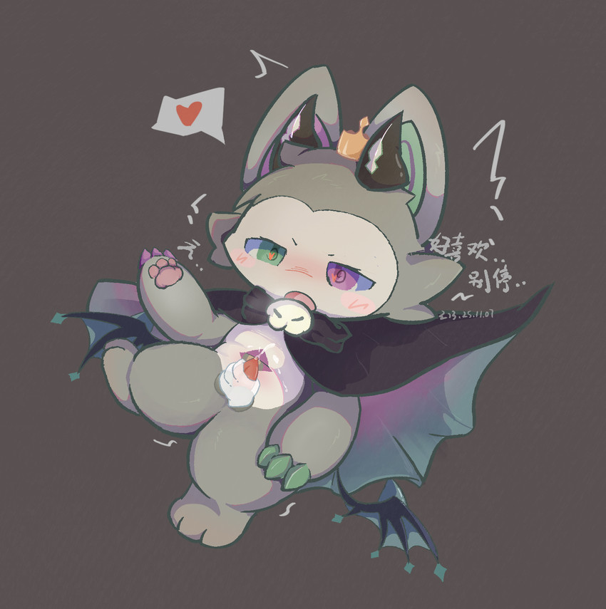 ahegao animal_genitalia animal_penis anthro aroused aroused_face aroused_male blush blush_lines bodily_fluids breath chibi cum cumshot dialogue disembodied_hand edging ejaculation embarrassed erection feet genital_fluids genital_torture genitals heart-shaped_pupils heart_eyes heart_symbol heterochromia horn looking_pleasured male near_orgasm orgasm orgasm_control orgasm_denial panting pawpads paws penetration penile penile_penetration penis satisfied simple_background small_penis solo solo_focus spade_tail tail teasing text throbbing throbbing_penis wings young xuanqi devil_connection makemon devilun_(makemon) bat demon humanoid mammal 2025 cel_shading chinese_text dated digital_drawing_(artwork) digital_media_(artwork) hi_res shaded translated