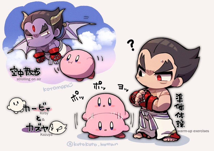 devil kazuya, kazuya mishima, and kirby (super smash bros. and etc) created by kotorai