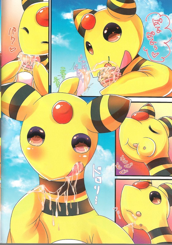 ambiguous_fluids ambiguous_gender anthro blue_sky cloud duo eyes_closed heart_symbol outside sky smile suggestive text kuma25-ya nintendo pokemon ampharos generation_2_pokemon pokemon_(species) absurd_res comic hi_res japanese_text translated