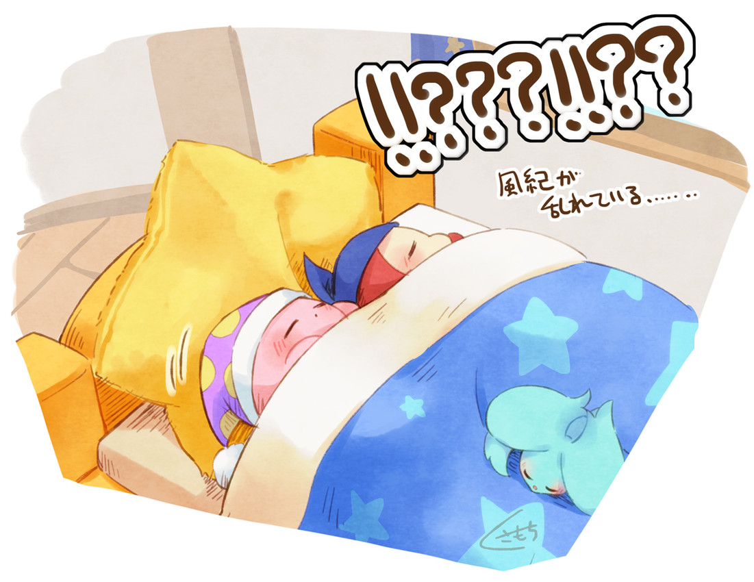 ambiguous_gender bed bedding big_ears biped bipedal_feral blanket blush blush_lines building clothing detailed_background ellipsis feral fluffy fluffy_tail fur furniture group hat headgear headkerchief headwear house inside interrobang kerchief mouthless nightcap on_bed orange_body pillow pink_body semi-anthro simple_background sleeping star_polygon tail teal_body teal_fur text trio under_covers wearing_hat white_background window window_curtains kusamochi kirby_(series) kirby_and_the_forgotten_land nintendo bandana_waddle_dee elfilin kirby sleep_kirby alien chinchilla chinchillid mammal rodent starling_(kirby) waddle_dee waddling_head digital_drawing_(artwork) digital_media_(artwork) japanese_description japanese_text signature translation_request male_(lore)