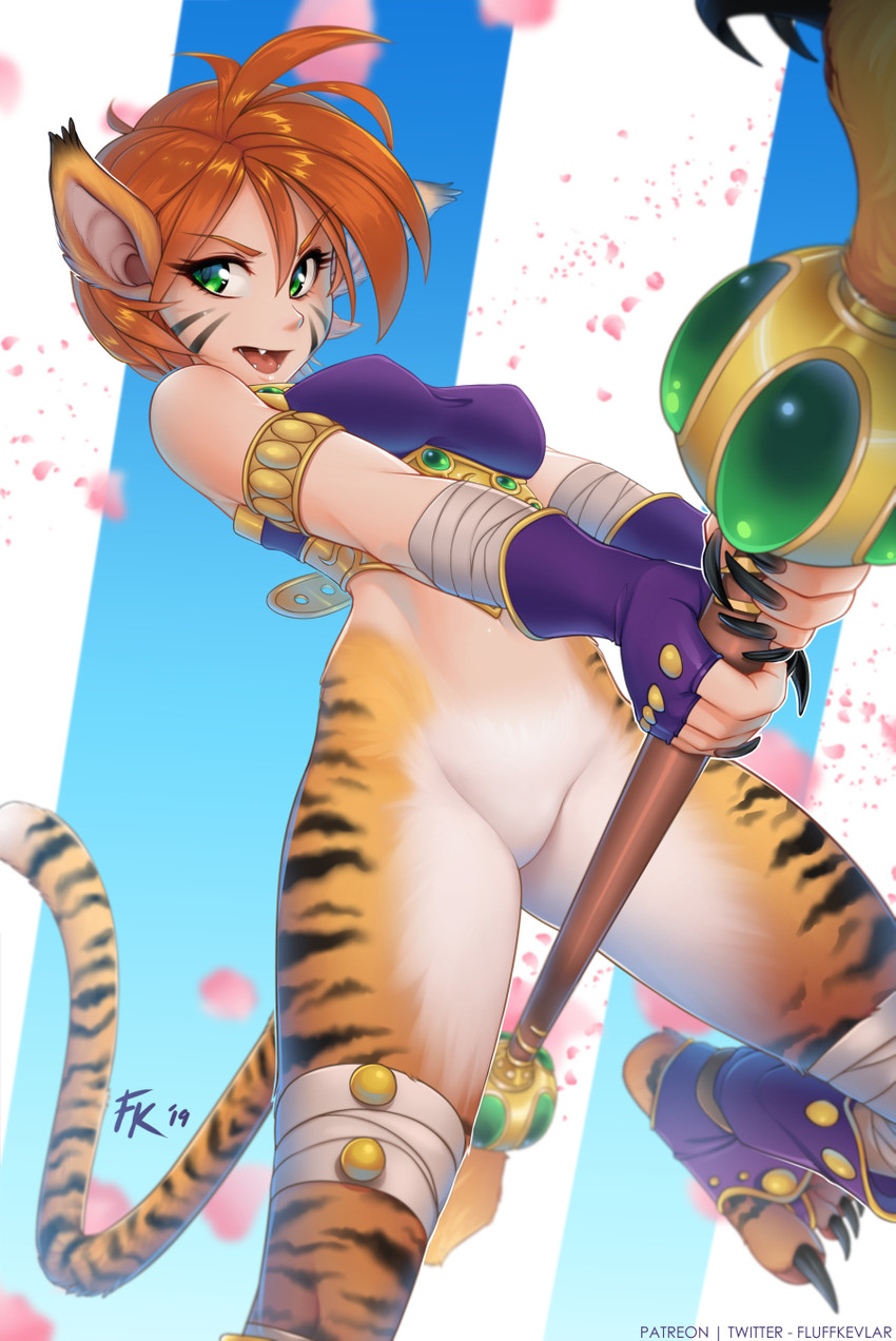 katt (breath of fire and etc) created by fluff-kevlar