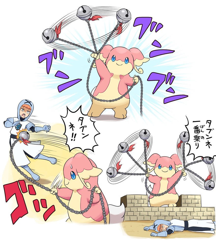 ambiguous_gender attack bell chain clothed clothing female feral fur hair melee_weapon orange_hair pink_body pink_fur simple_background swinging_weapon tan_body tan_fur weapon white_background pokemoa nintendo pokemon team_plasma grunt_(pokemon) plasma_grunt audino generation_5_pokemon human mammal pokemon_(species) hi_res multiple_images