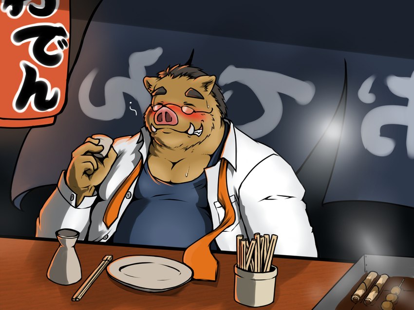 anthro belly big_belly blush brown_body clothing eyes_closed kemono male overweight overweight_male sake_dish shirt solo text topwear shinoda_hamazaki morenatsu botan_akagane mammal suid suine sus_(pig) wild_boar 2013 4:3 hi_res japanese_text