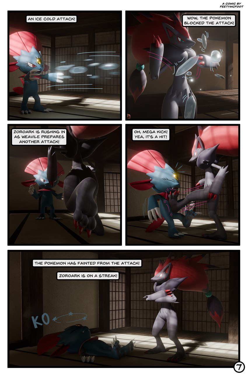 3_toes claws dialogue dirty dirty_feet eyes_closed fangs feet fight ice inside kick red_eyes soles teeth text toe_claws toes unconscious feetymcfoot nintendo pokemon generation_4_pokemon generation_5_pokemon pokemon_(species) weavile zoroark 3d_(artwork) absurd_res digital_media_(artwork) english_text hi_res