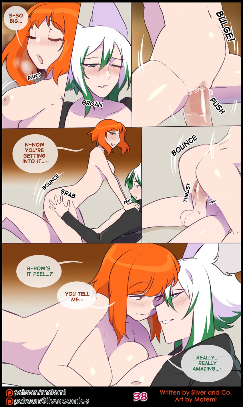 green (silver soul (comic) and etc) created by matemi