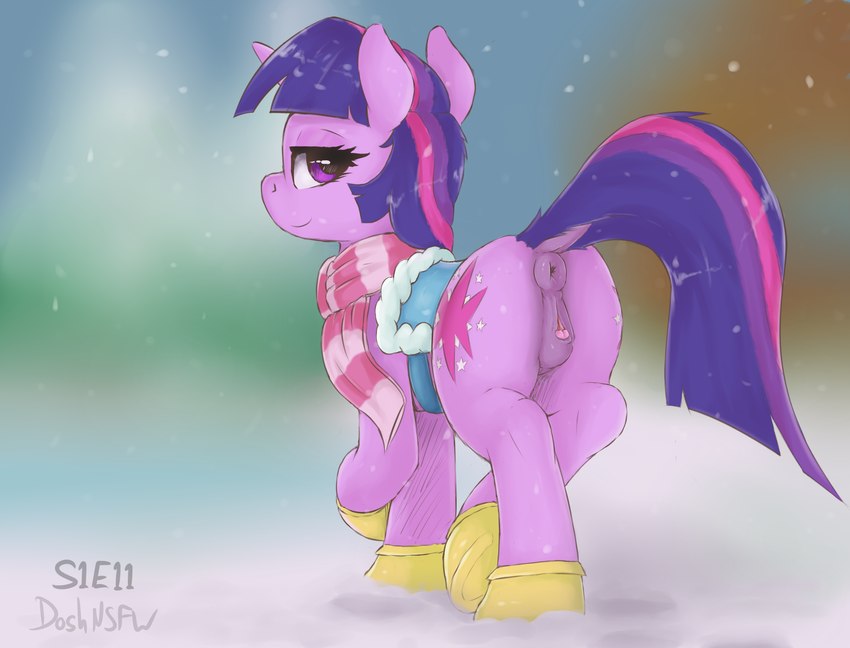twilight sparkle (friendship is magic and etc) created by dosh