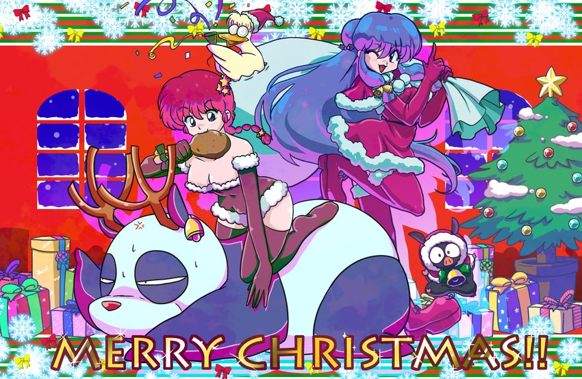 breasts christmas_clothing christmas_headwear christmas_tree clothing female group hat headgear headwear holidays one_eye_closed plant santa_hat tree wantafutoshi christmas ranma_1/2 genma_saotome mousse_(ranma_1/2) p-chan ranma_saotome shampoo_(ranma_1/2) anatid anseriform avian bear bird domestic_pig duck giant_panda human mammal suid suine sus_(pig) hi_res