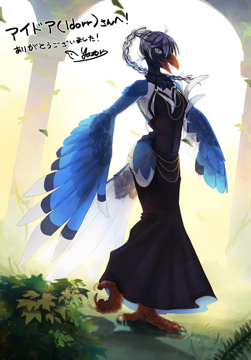 anthro beak black_body black_clothing black_dress black_feathers blue_body blue_feathers braided_hair braided_ponytail breasts cheek_tuft claws clothed clothed_female clothing column curvy_figure dress facial_tuft feathers feet female green_eyes hair happy hip_cutout leaf looking_at_viewer medium_breasts neck_tuft non-mammal_breasts one_leg_up open_beak open_mouth orange_beak plant ponytail pose raised_leg scuted_feet scutes shrub small_waist smile solo standing stripes tail tail_feathers talons toe_claws toes tongue tuft white_body white_feathers wide_hips wings winter_coat hisaki_yatori hollow_hip_backless_chain_dress cissa_(idorrth) avian bird corvid magpie_(corvid) oscine passerine digital_media_(artwork) hi_res pinup signature