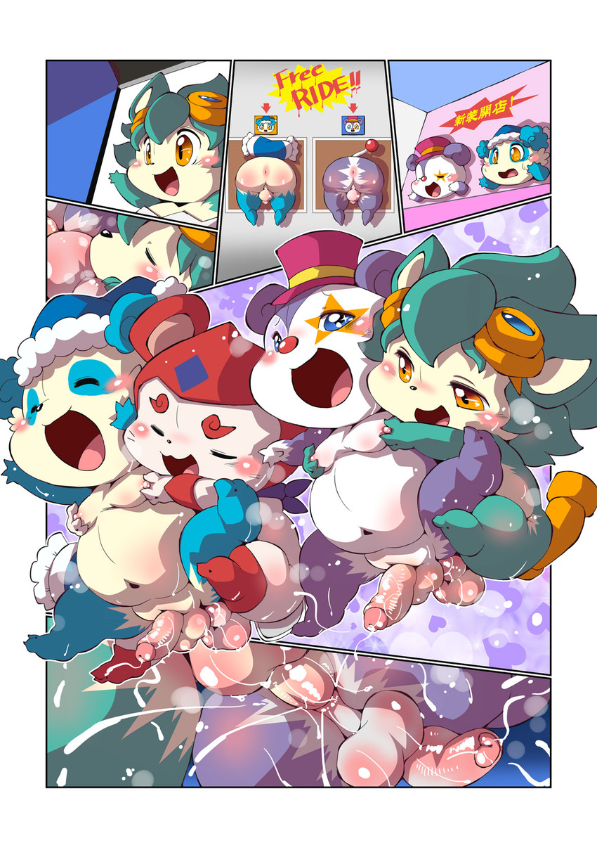 abstract_background anal anal_orgasm anal_penetration anthro anthro_on_anthro anthro_penetrated anthro_penetrating anthro_penetrating_anthro anus ball_lick balls belly big_balls big_belly big_butt big_penis black_border blue_body blue_fur blush blush_lines bodily_fluids border butt cheek_tuft chibi clothed clothing countershading cum cum_in_ass cum_inside cum_while_penetrated cumshot dialogue duo ejaculation erection excessive_cum excessive_genital_fluids eyelashes eyes_closed eyewear eyewear_on_head facesitting facial_tuft flaccid footwear foreskin from_front_position fur genital_fluids genitals glans glistening glistening_anus glistening_balls glistening_body glistening_butt glistening_eyes glistening_genitalia glistening_glans glistening_penis glistening_perineum gloves goggles goggles_on_head green_body green_fur green_hair hair hands-free handwear happy heart_symbol humanoid_genitalia humanoid_penis licking light looking_at_another looking_pleasured male male/male male_penetrated male_penetrating male_penetrating_male mating_press moobs multicolored_body multicolored_fur multicolored_penis narrowed_eyes navel nipples nude open_mouth open_smile oral orange_eyes orgasm penetration penile penile_penetration penis penis_in_ass perineum pink_anus pink_balls pink_glans pink_nipples pink_penis pupils rear_view saliva saliva_on_tongue seductive semi-anthro sex simple_background sitting sitting_on_another six_frame_image slightly_chubby slightly_chubby_anthro slightly_chubby_male slit_pupils smile sweat tail tan_body tan_perineum text thick_penis thick_thighs tongue tuft two_tone_body two_tone_fur two_tone_penis vein white_background white_balls white_body white_fur white_penis white_sclera chibineco himitsu_no_cocotama hirake!_cocotama pillow_(cocotama) rannin_(cocotama) scope_(cocotama) bear cocotama eulipotyphlan giant_panda hedgehog mammal mouse murid murine rodent ursine 2025 colored comic digital_drawing_(artwork) digital_media_(artwork) english_text hi_res japanese_text lighting one_page_comic shaded textless