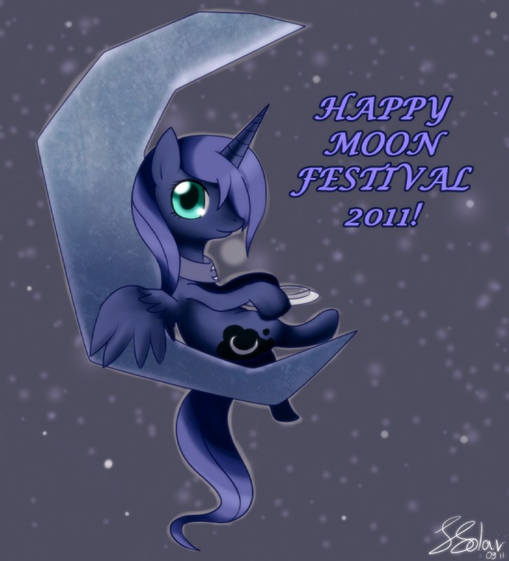 blue_body blue_feathers blue_hair crescent_moon cutie_mark feathered_wings feathers female feral green_eyes hair happy horn long_hair moon mooncake night outside plate quadruped smile solo star tail wings bukoya friendship_is_magic hasbro my_little_pony mythology princess_luna_(mlp) equid equine mammal mythological_creature mythological_equine winged_unicorn 2011