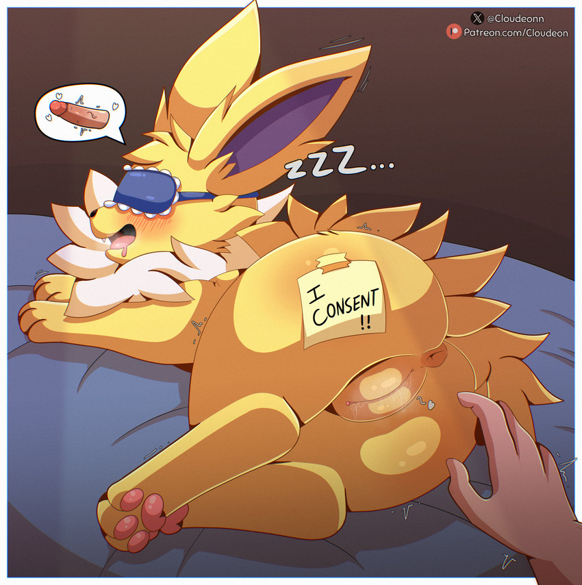 anus bed bestiality blindfold blue_bedding blush bodily_fluids border brown_background butt cheek_tuft disembodied_penis drooling duo erection explicitly_stated_consent eyemask eyewear facial_tuft female female_feral feral first_person_view fur furniture genital_fluids genitals head_tuft heart_symbol human_on_feral human_pov humanoid_genitalia humanoid_hands humanoid_penis interspecies lying lying_on_bed male male/female male_human male_on_feral mask neck_tuft on_bed open_mouth patreon_logo pawpads paws penis pink_pawpads pokephilia post-it_note pov_hands saliva simple_background sleep_mask sleep_talking sleeping sound_effects speech_bubble teeth text tuft twitter_logo vaginal_fluids vowelless vowelless_sound_effect vulva white_body white_border white_fur written_consent yellow_body yellow_fur zzz cloudeon nintendo patreon pokemon twitter eeveelution generation_1_pokemon human jolteon mammal pokemon_(species) absurd_res artist_name english_text hi_res pictographics url