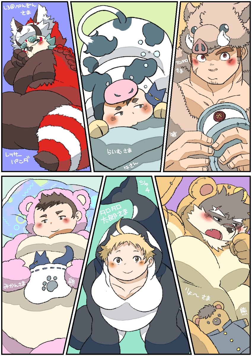 anthro blonde_hair blush clothing embarrassed fur grey_body grey_fur group hair kigurumi male onesie overweight overweight_male plushie smile white_body white_fur young kusarikakemono asian_mythology east_asian_mythology japanese_mythology lifewonders mythology tokyo_afterschool_summoners agyo_(tas) choji_(tas) gunzo_(tas) kenta_(tas) moritaka_(tas) canid canine canis domestic_dog foo_dog human komainu mammal yokai hi_res