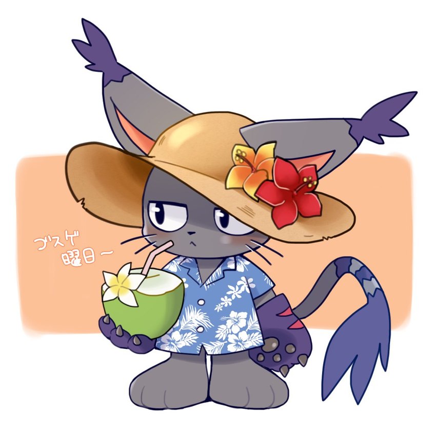 aloha_shirt anthro beverage black_body black_fur blush claws clothing coconut coconut_drink drupe_(fruit) flower food fruit fur gloves handwear hat headgear headwear hibiscus pattern_clothing pattern_shirt pattern_topwear pawpads plant plumeria shirt solo straw_hat topwear tropical uni_hkdm_gsg bandai_namco digimon digimon_ghost_game blackgatomon_uver. digimon_(species) domestic_cat felid feline felis mammal