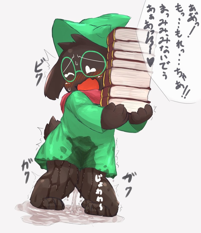 ambiguous_gender anthro big_glasses black_body black_fur blush bodily_fluids book circle_glasses clear_urine clothed clothing dialogue eyewear fur genital_fluids glasses green_clothing green_hat green_headwear green_robe hat headgear headwear heart_symbol holding_book holding_object kemono omorashi open_mouth paws peeing red_scarf robe round_glasses scarf shaking shivering short_tail simple_background solo stained_clothing sweat tail tears text tremble_spikes trembling urine urine_on_clothing urine_on_ground urine_on_leg urine_on_self urine_pool urine_pooling wetting wizard_hat young young_anthro rainichi deltarune undertale_(series) ralsei bovid caprine goat mammal hi_res japanese_text translated