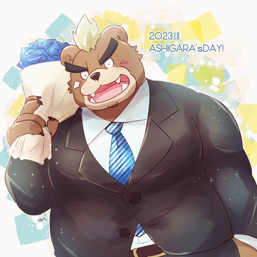 anthro blush bouquet brown_body brown_fur clothing eyebrows flower fur green_hair hair male necktie overweight overweight_male plant solo suit text thick_eyebrows alli_paeonia lifewonders tokyo_afterschool_summoners ashigara_(tas) bear mammal 1:1 english_text hi_res