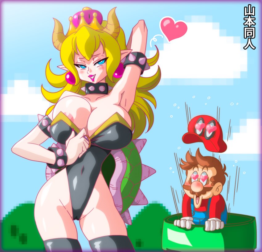 bowser, cappy, and mario (super mario odyssey and etc) created by yamamoto doujin