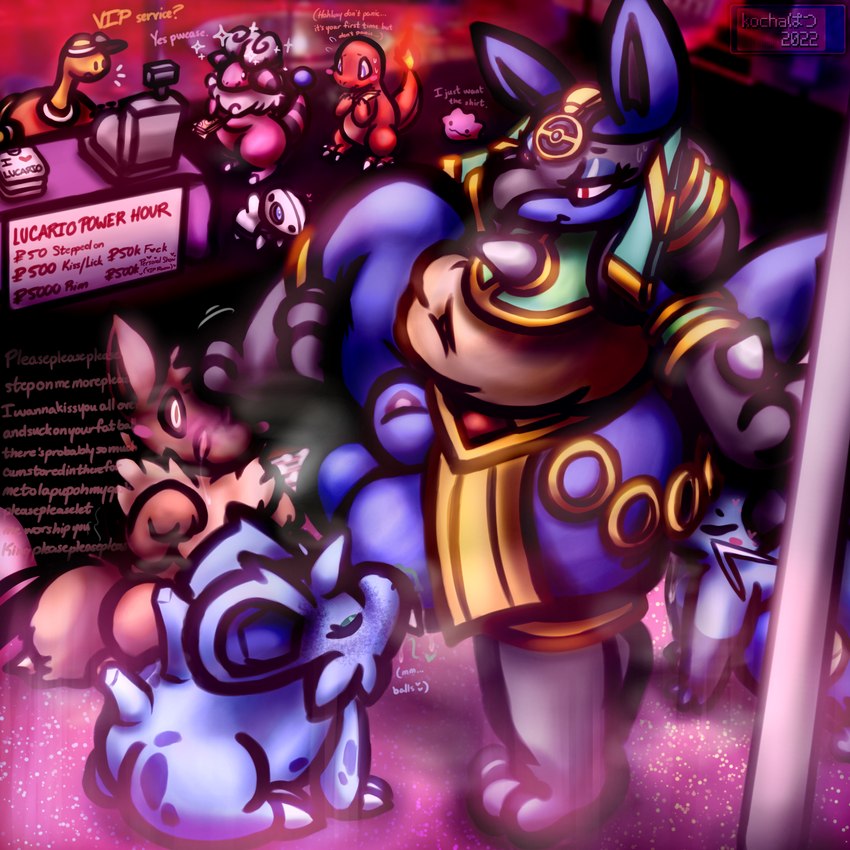 all_fours ambiguous_gender anal animal_genitalia anthro ball_kiss ball_worship balls being_watched belly big_balls black_body blue_balls blue_body blue_fur blue_sheath blush blush_stickers bodily_fluids brown_body brown_fur cash_register chest_spike clothing dialogue dripping eye_contact eyeshadow feet female femboy feral foot_on_face freckles fully_sheathed fur genitals group holowear_(pokemon) kiss_mark looking_at_another looking_down looking_up makeup male male/ambiguous male/female male_penetrated male_rimmed money navel obese on_one_leg oral orange_body overweight penetration pink_body pole prostitution rimming saliva saliva_drip sex sheath shirt slightly_chubby sparkles spikes spikes_(anatomy) standing strip_club stripper_pole sweat sweatdrop text tongue tongue_out topwear visor whiskers white_body white_fur yellow_body kochapatsu nintendo pokemon pokemon_unite ruins_style_lucario aron bovid canid canine caprine charmander dewott ditto_(pokemon) eevee flaaffy generation_1_pokemon generation_2_pokemon generation_3_pokemon generation_4_pokemon generation_5_pokemon goo_creature lucario mammal mustelid nidoran nidoran♀ otter pokemon_(species) sheep shuckle 1:1 2022 hi_res