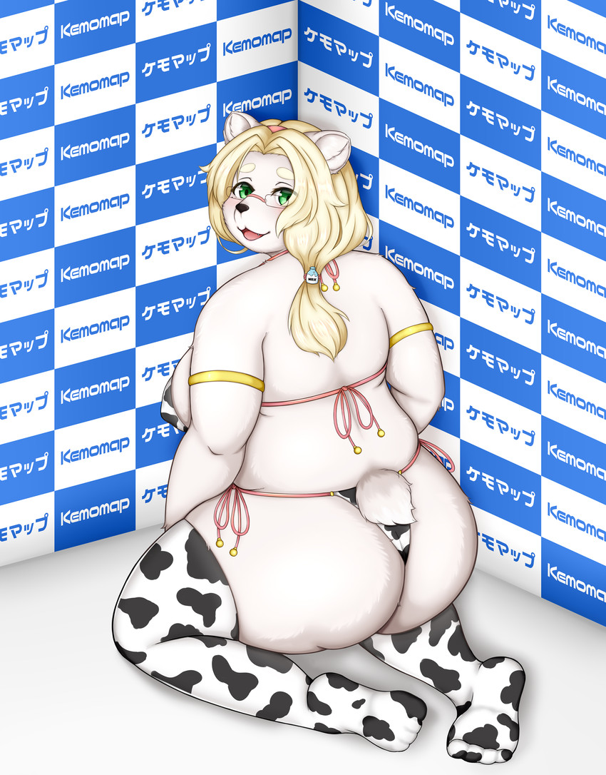 animal_print anthro big_butt black_nose breasts butt clothing cow_print curvy_figure eyewear female fur glasses green_eyes hair kneeling legwear looking_at_viewer monotone_tail open_mouth overweight overweight_anthro overweight_female pink_tongue solo tail thigh_highs tongue voluptuous white_body white_ears white_fur white_tail shibaemonxsk bear mammal polar_bear ursine 2019 hi_res