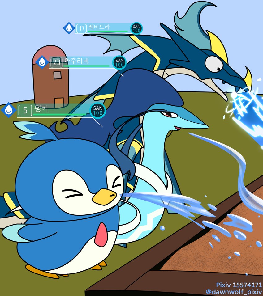 beak blue_body blue_hair blue_skin flippers googly_eyes hair orange_eyes planter silo text water white_body white_skin wings dawn_wolf palworld pocketpair avian azurobe bird jormuntide pal_(species) penguin pengullet sea_monster hi_res korean_text