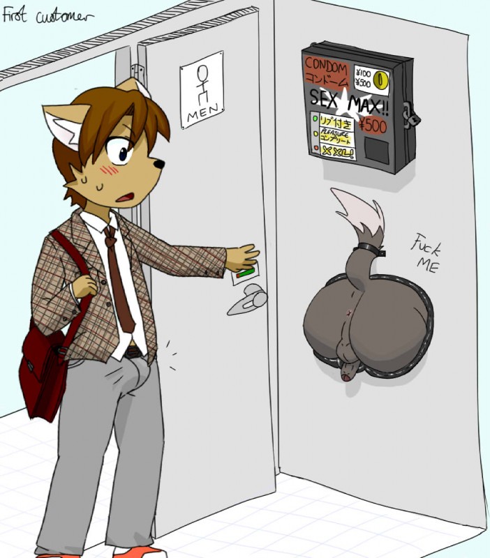 anthro anus backsack balls blush bodily_fluids bulge butt clothed clothing condom_dispenser duo erection male penis public_use sweat text through_wall inubashiri canid canine mammal 2014 english_text japanese_text translated