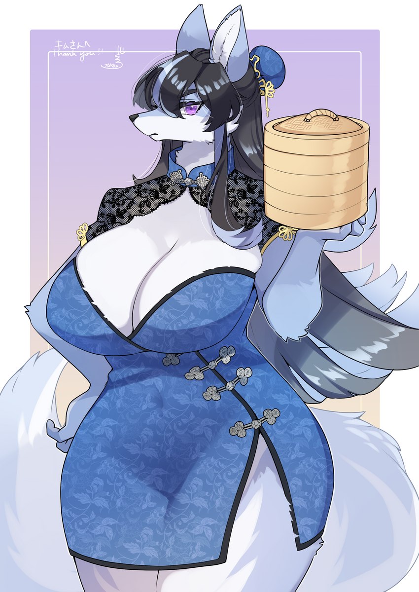 anthro asian_clothing basket big_breasts black_hair blue_body blue_fur border breasts chinese_clothing chinese_dress cleavage clothed clothing container curvy_figure dim_sum_basket dress east_asian_clothing female fluffy fluffy_tail fur hair hair_over_eye hand_on_hip highlights_(coloring) hime_cut holding_basket holding_container holding_object huge_breasts kemono long_hair multicolored_body multicolored_fur multicolored_hair one_eye_obstructed pouting purple_eyes side_slit side_slit_clothing side_slit_dress simple_background solo tail two_tone_body two_tone_fur two_tone_hair voluptuous waiter white_body white_border white_fur wide_hips lemoco ookami-chan_(kim_3022) canid canine canis mammal wolf absurd_res hi_res