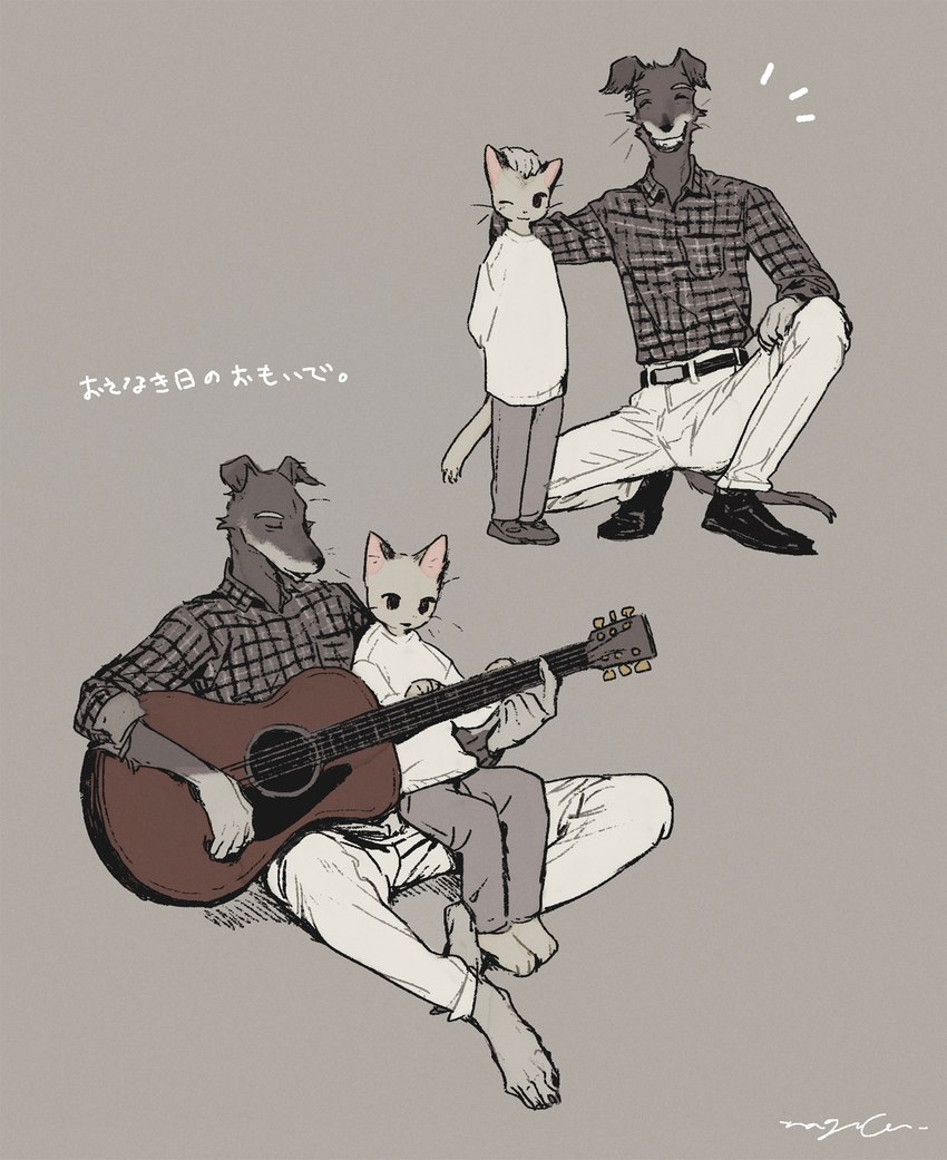 acoustic_guitar anthro biped clothed clothing duo eyes_closed fingers floppy_ears fur guitar male musical_instrument one_eye_closed playing_guitar playing_music plucked_string_instrument smile string_instrument tail text whiskers young young_anthro young_male mucknagabe canid canine canis domestic_cat domestic_dog felid feline felis mammal hi_res japanese_text translation_request