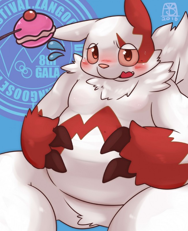 cake dessert food fur male markings red_markings solo white_body white_fur matatabi88 tiri_mama nintendo pokemon zangoose_day generation_3_pokemon pokemon_(species) zangoose hi_res