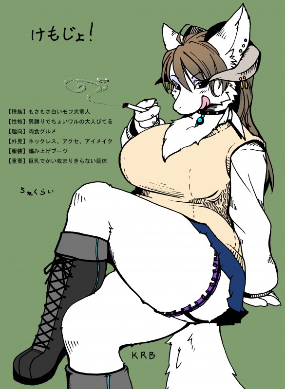 anthro big_breasts boots breasts brown_hair cigarette clothing ear_piercing female footwear fur furgonomics furry-specific_piercing green_background hair horn horn_piercing jewelry long_hair looking_at_viewer necklace piercing shoes simple_background slightly_chubby smoke smoking solo text tongue white_body white_fur kurube unknown_species absurd_res hi_res japanese_text