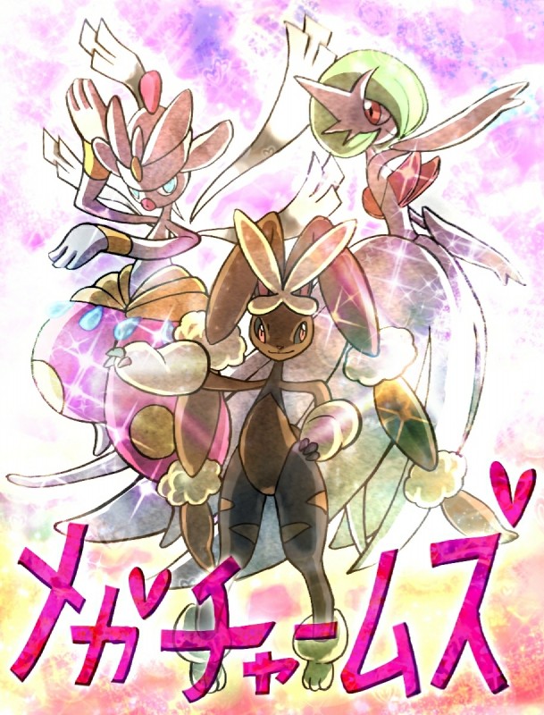 ambiguous_gender brown_body brown_fur female fur group pose text yellow_body yellow_fur ミホリュッグ nintendo pokemon pokemon_mystery_dungeon spike_chunsoft team_charm generation_6_pokemon lagomorph mammal mega_evolution mega_gardevoir mega_lopunny mega_medicham pokemon_(species) 2019 hi_res japanese_text