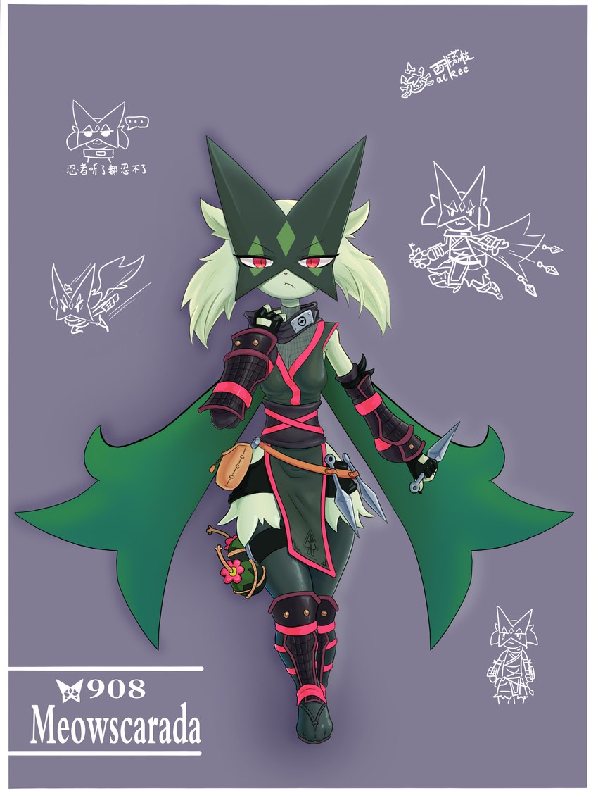 action_pose anthro boots breasts clothing dagger female footwear melee_weapon pose shoes small_breasts solo weapon ackee nintendo pokemon generation_9_pokemon meowscarada pokemon_(species) 3:4 absurd_res hi_res