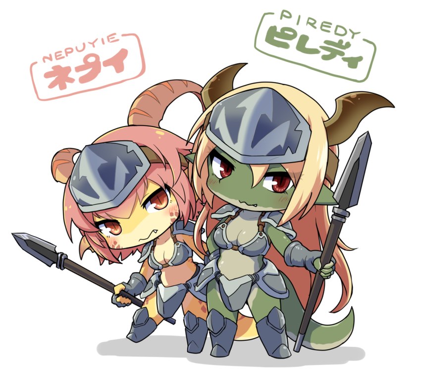 anthro armor bikini_armor blonde_hair breasts brown_eyes chibi duo female forehead_protector green_body green_skin hair horn melee_weapon orange_hair polearm spear tail unconvincing_armor weapon yellow_body yellow_skin rmtwo mythology nepuyie_(rmtwo) piredy_(rmtwo) dragon mythological_creature mythological_scalie scalie