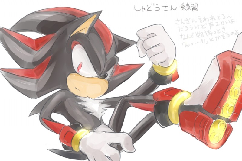 anklet anthro biped black_body black_fur bracelet clothing fist footwear fur gloves handwear jewelry male red_body red_eyes red_fur shoes simple_background solo text white_background nashi_(intothe_bluesky) sega sonic_the_hedgehog_(series) shadow_the_hedgehog eulipotyphlan hedgehog mammal 3:2 japanese_text