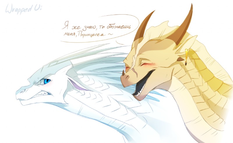 qibli and winter (wings of fire and etc) created by wrappedvi